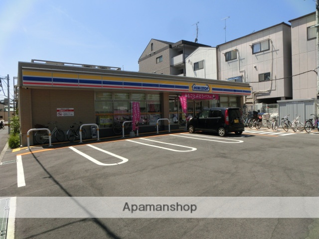 コンビニ　ミニストップ（コンビニ）まで470m