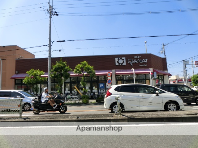 スーパー　デイリーカナートイズミヤ豊新店（スーパー）まで587m
