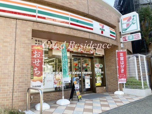 コンビニ　セブン-イレブン 大和中央林間駅前（コンビニ）まで554m