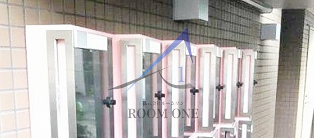 その他共有部分　集合ポストです。