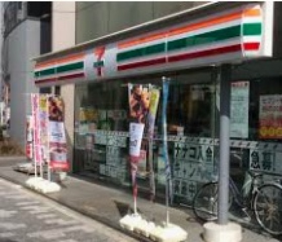 コンビニ　セブンイレブン日本橋馬喰町2丁目店（コンビニ）まで84m