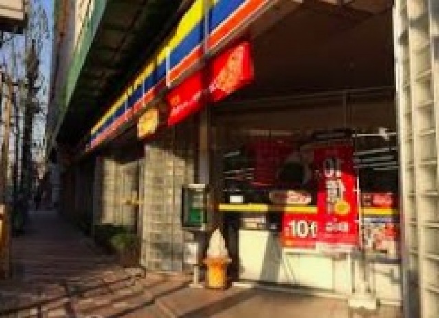 コンビニ　ミニストップ日本橋馬喰町2丁目店（コンビニ）まで208m