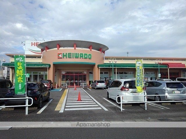 スーパー　平和堂　扶桑店（スーパー）まで110m
