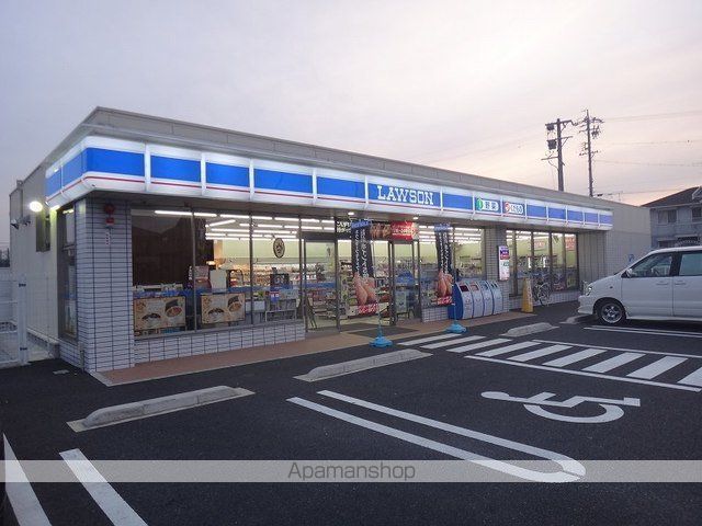 コンビニ　ローソン　柏森平塚店（コンビニ）まで550m