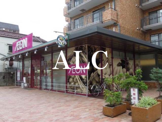 スーパー　まいばすけっと上落合店（スーパー）まで80m