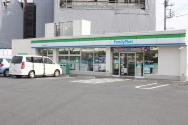 コンビニ　ファミリーマート日野万願寺店（コンビニ）まで494m