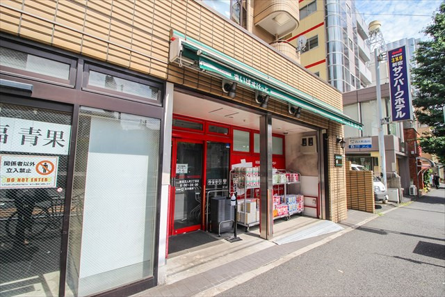 スーパー　まいばすけっと新宿百人町2丁目店（スーパー）まで429m