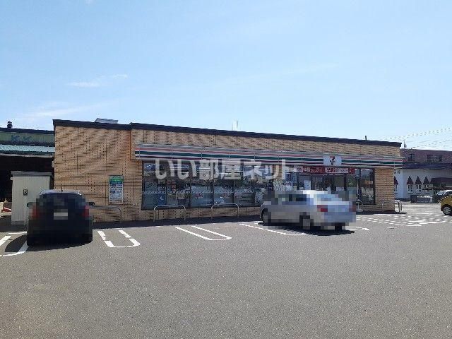 コンビニ　セブンイレブン登別鷲別町１丁目店（コンビニ）まで369m