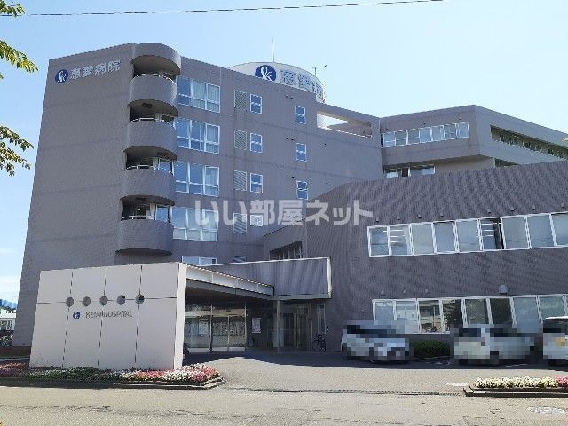 病院　社会医療法人友愛会 恵愛病院（病院）まで496m