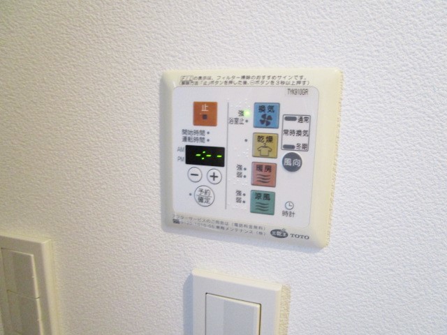 その他設備　参考画像