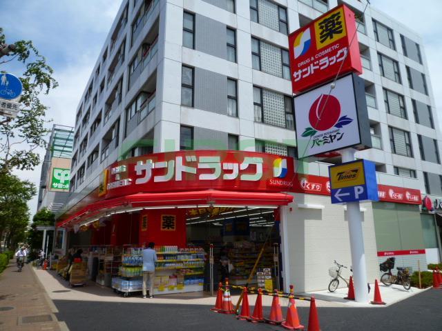 ドラックストア　サンドラッグ武蔵野緑町店（ドラッグストア）まで187m