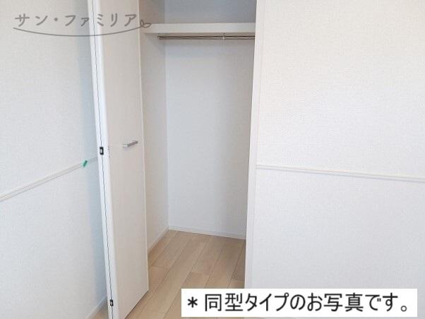 収納　イメージ写真