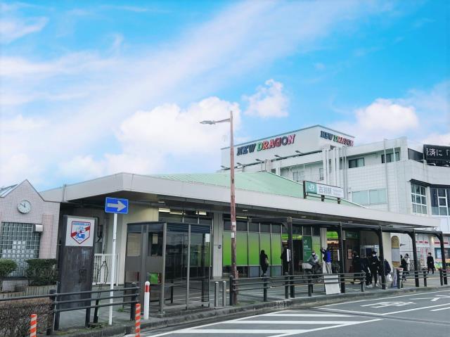 その他　古淵駅（その他）まで880m