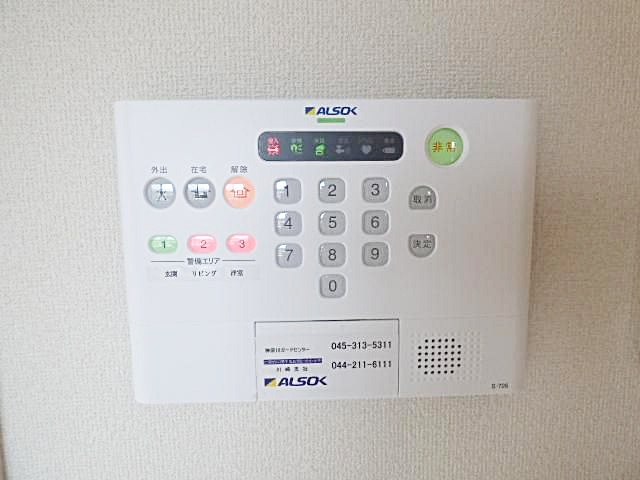 セキュリティ　【人気のキッチンカウンタータイプ♪】おすすめ物件！