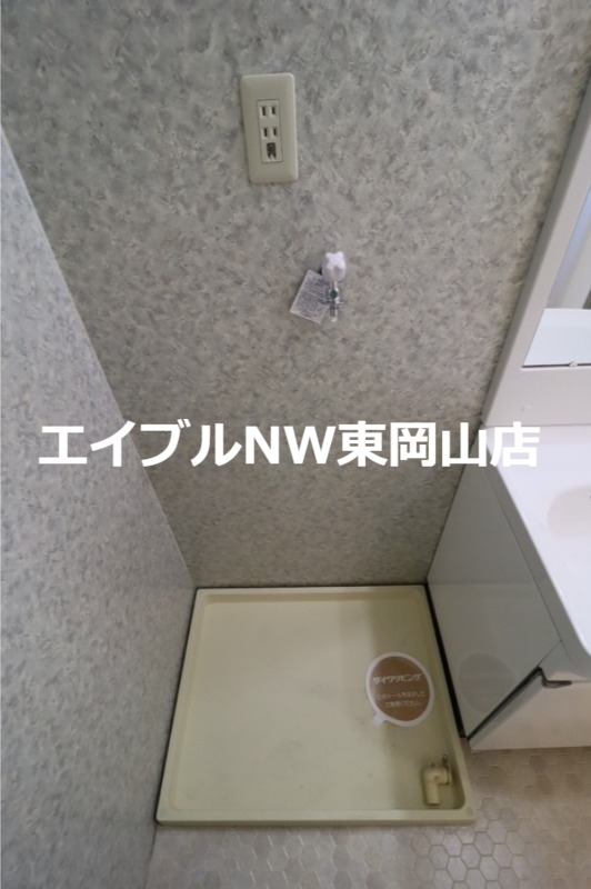 その他部屋・スペース　洗濯機置き場