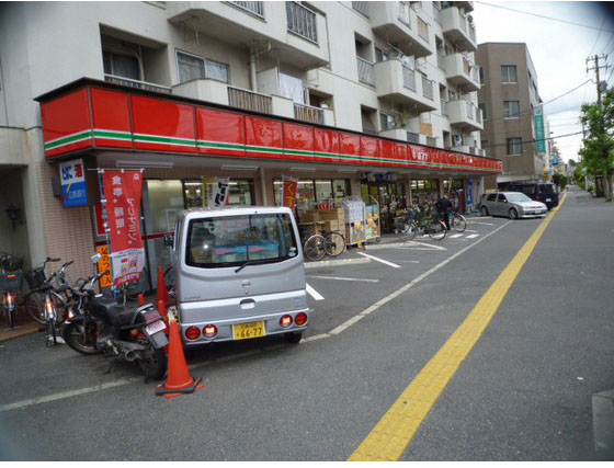 スーパー　マックスバリュエクスプレス舟入南（スーパー）まで214m