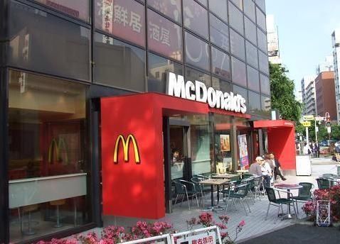 その他　（参考）マクドナルド（その他）まで615m