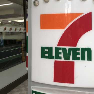 コンビニ　セブンイレブン 京都河原町五条店（コンビニ）まで91m