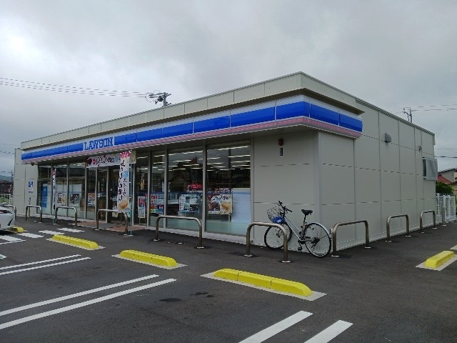コンビニ　ローソン掛川下垂木店（コンビニ）まで650m