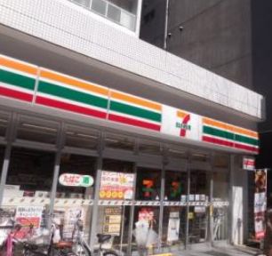 コンビニ　セブンイレブン墨田緑4丁目店（コンビニ）まで296m