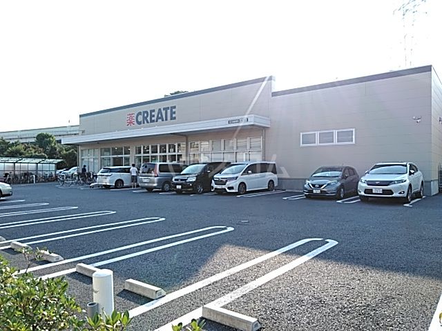 ドラックストア　クリエイトＳＤ足立綾瀬店（ドラッグストア）まで114m