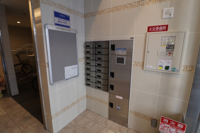 その他共有部分　宅配BOX