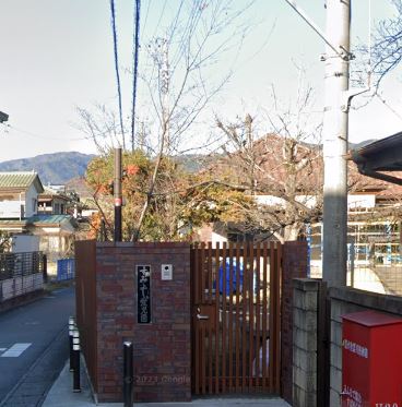 幼稚園・保育園　幼保連携型認定こども園すみよし愛児園（幼稚園・保育園）まで556m