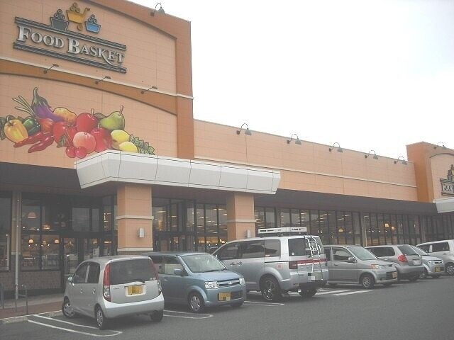 スーパー　ニシナフードバスケット　連島中央店（スーパー）まで749m