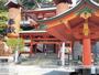 その他　高橋稲荷神社（その他）まで2000m