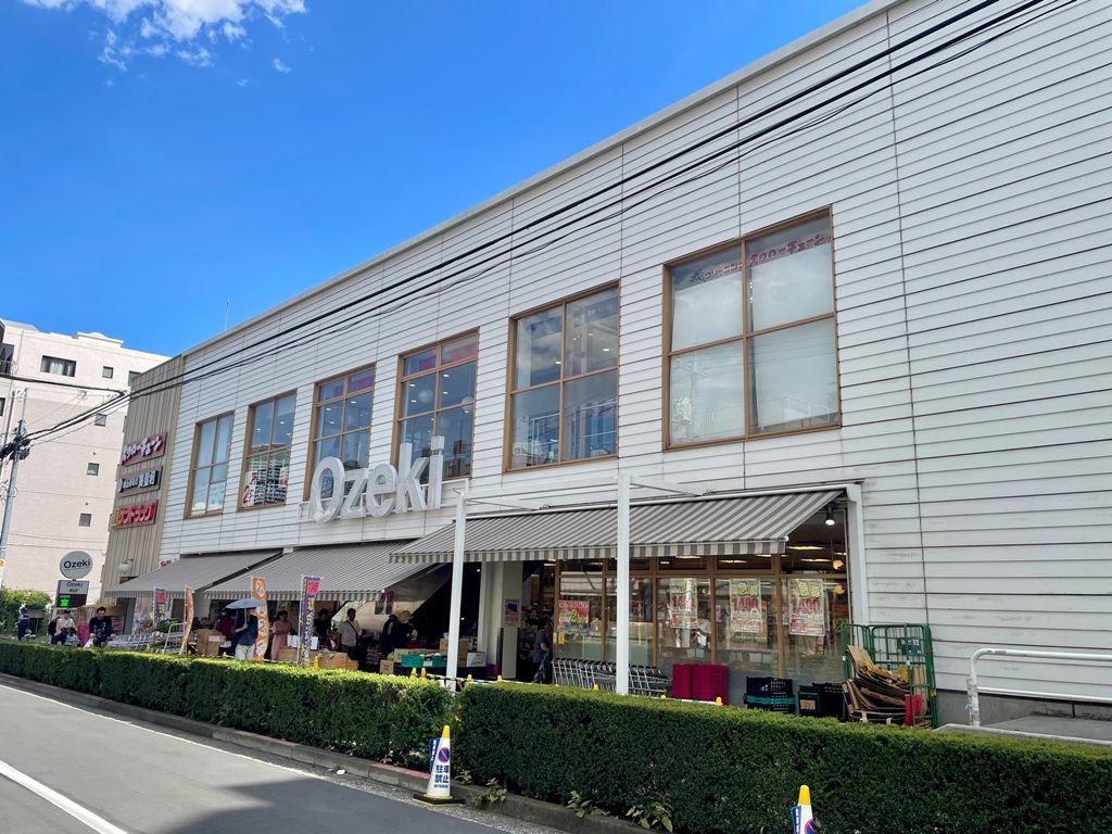 スーパー　スーパーオオゼキ池尻店（スーパー）まで452m