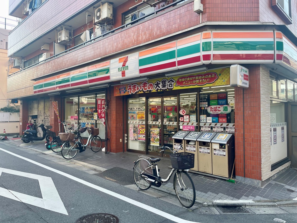コンビニ　セブンイレブン世田谷三宿1丁目店（コンビニ）まで35m