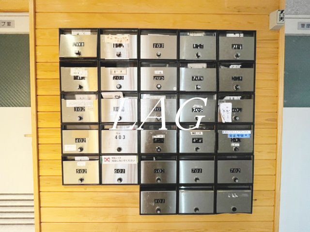 その他共有部分　集合ポストです。