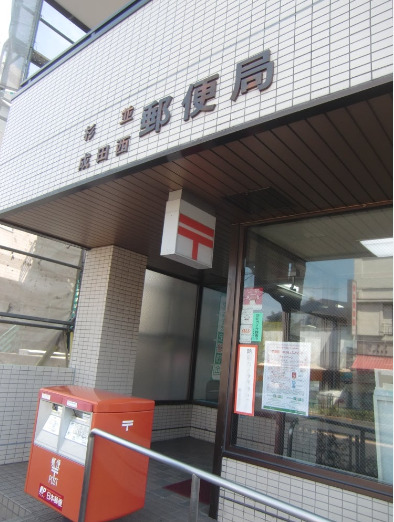 郵便局　杉並成田西郵便局（郵便局）まで71m