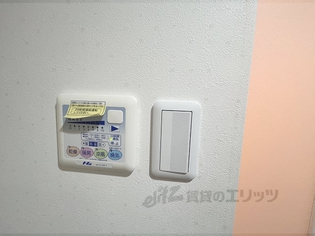 その他設備　浴室乾燥機