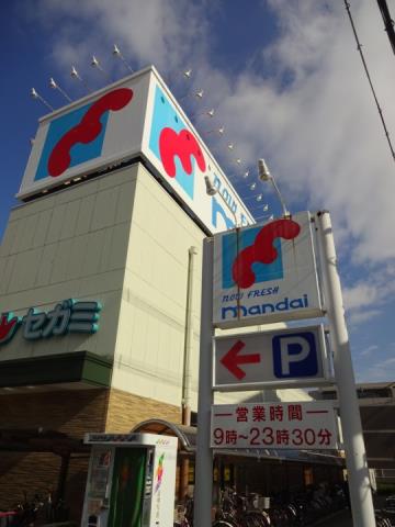 スーパー　万代巽北店（スーパー）まで279m