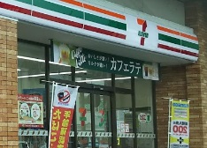 コンビニ　セブンイレブン（コンビニ）まで406m