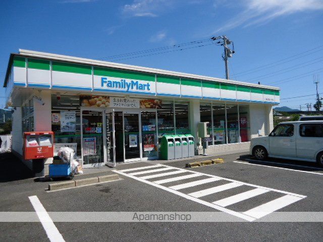 その他　ファミリーマート八幡上香月一丁目店（その他）まで1017m