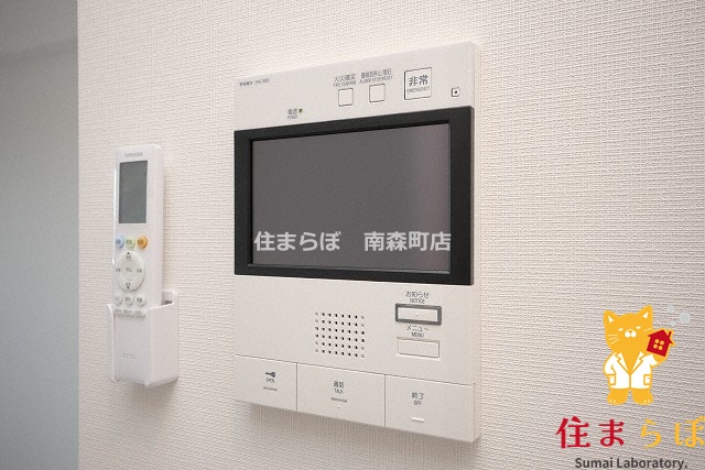 セキュリティ　安心感もチェック項目