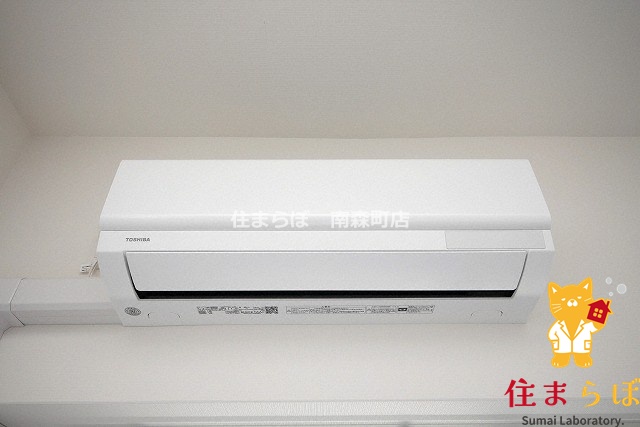 その他設備　生活に合うかが大切