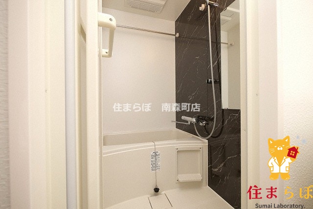 バス・シャワールーム　一日の終わりに使う場所