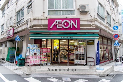 スーパー　まいばすけっと大塚駅北口店（スーパー）まで56m