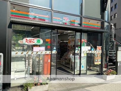 コンビニ　セブン－イレブン大塚駅北口店（コンビニ）まで81m