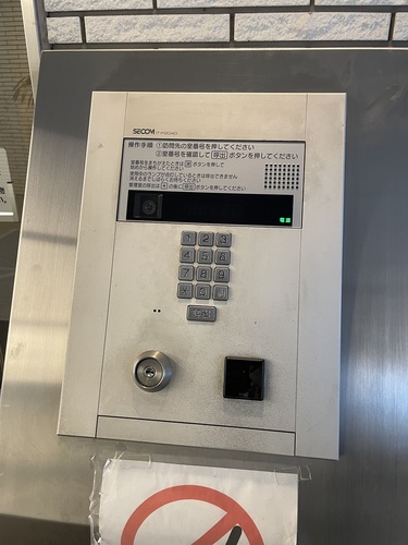 セキュリティ　オートロック　※2024年3月撮影