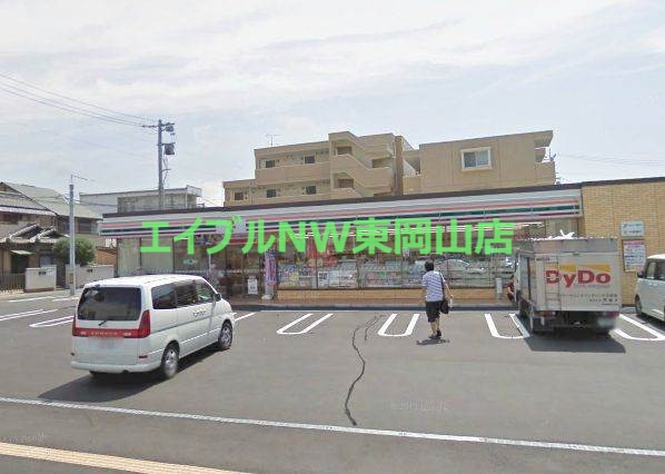 コンビニ　セブンイレブン岡山法界院店（コンビニ）まで597m