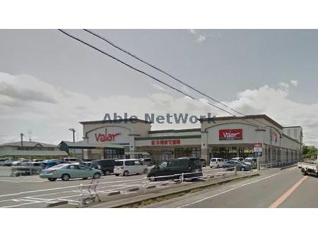 スーパー　バロー穂積西店（スーパー）まで1334m