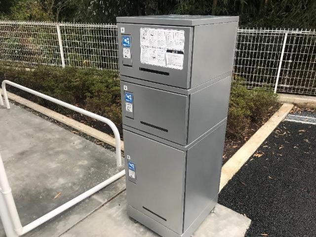 その他共有部分　宅配ボックス（イメージ）