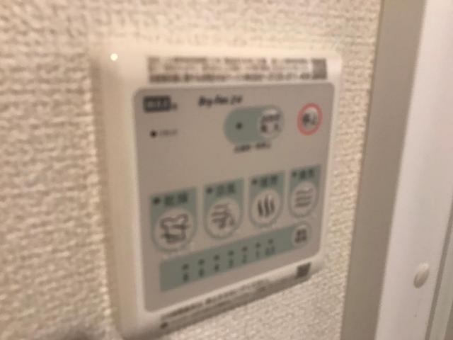 その他設備　浴室換気暖房乾燥機（イメージ）
