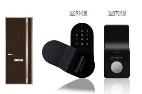 玄関　スマートロック（イメージ）