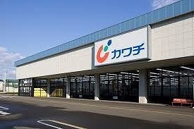 その他　カワチ薬品本庄店（その他）まで800m