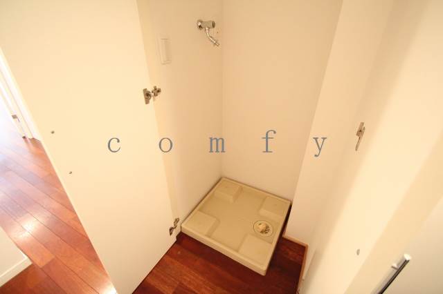 その他設備　室内洗濯機置場